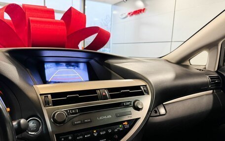 Lexus RX III, 2014 год, 2 500 000 рублей, 17 фотография