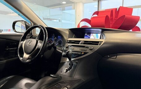 Lexus RX III, 2014 год, 2 500 000 рублей, 9 фотография