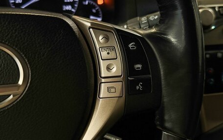 Lexus RX III, 2014 год, 2 500 000 рублей, 14 фотография