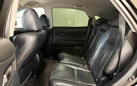 Lexus RX III, 2014 год, 2 500 000 рублей, 10 фотография