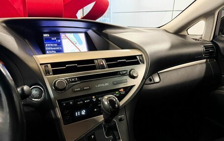 Lexus RX III, 2014 год, 2 500 000 рублей, 16 фотография