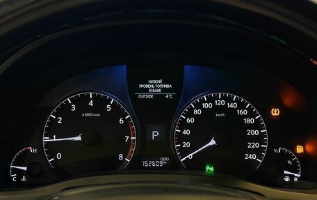 Lexus RX III, 2014 год, 2 500 000 рублей, 15 фотография