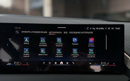 BMW X3, 2025 год, 7 990 000 рублей, 21 фотография