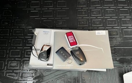 Hyundai Santa Fe III рестайлинг, 2015 год, 2 125 000 рублей, 22 фотография