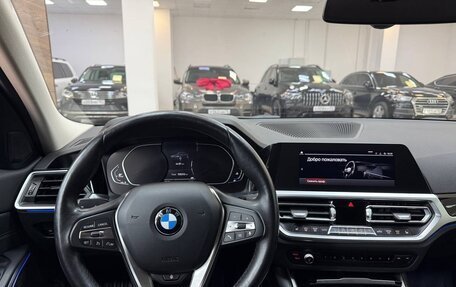 BMW 3 серия, 2020 год, 3 120 000 рублей, 9 фотография