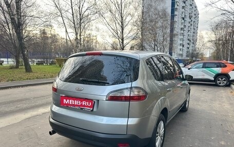 Ford S-MAX I, 2008 год, 895 000 рублей, 4 фотография