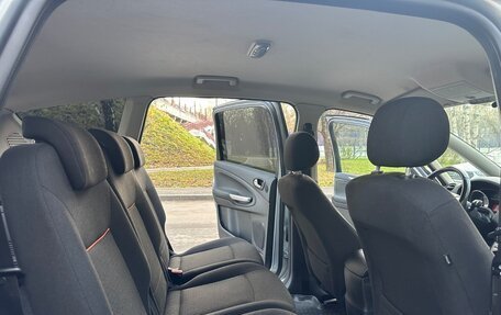 Ford S-MAX I, 2008 год, 895 000 рублей, 7 фотография