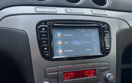 Ford S-MAX I, 2008 год, 895 000 рублей, 11 фотография