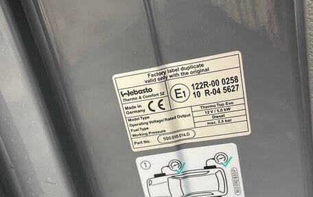 Volkswagen Caravelle T6 рестайлинг, 2018 год, 3 000 000 рублей, 8 фотография