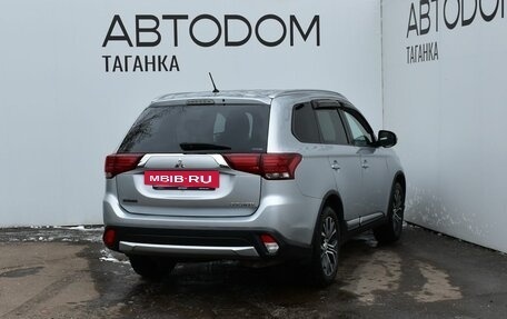 Mitsubishi Outlander III рестайлинг 3, 2016 год, 1 899 000 рублей, 7 фотография