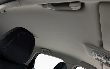 Haval Jolion, 2023 год, 1 350 000 рублей, 22 фотография