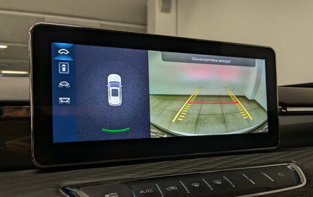 Haval Jolion, 2023 год, 1 350 000 рублей, 25 фотография