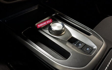 Haval Jolion, 2023 год, 1 350 000 рублей, 26 фотография