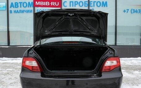 Daewoo Nexia I рестайлинг, 2011 год, 249 000 рублей, 17 фотография