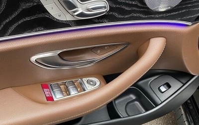 Mercedes-Benz E-Класс, 2017 год, 3 550 000 рублей, 1 фотография