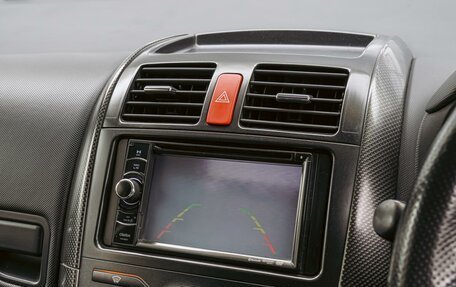 Toyota Auris II, 2011 год, 900 000 рублей, 13 фотография