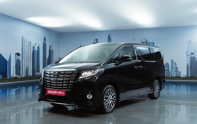 Toyota Alphard III, 2017 год, 3 300 000 рублей, 1 фотография