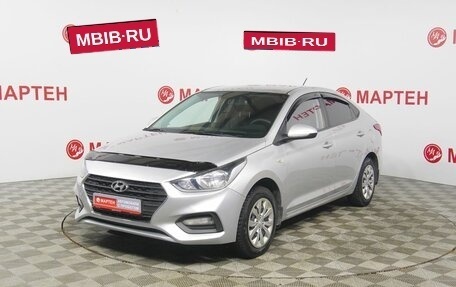 Hyundai Solaris II рестайлинг, 2017 год, 870 000 рублей, 1 фотография