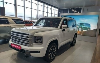 Haval H9, 2024 год, 4 899 000 рублей, 1 фотография