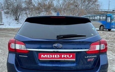 Subaru Levorg I, 2015 год, 1 550 000 рублей, 7 фотография