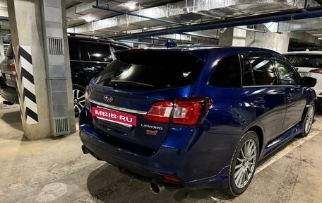 Subaru Levorg I, 2015 год, 1 550 000 рублей, 20 фотография