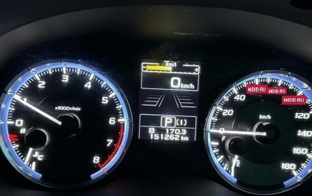 Subaru Levorg I, 2015 год, 1 550 000 рублей, 15 фотография