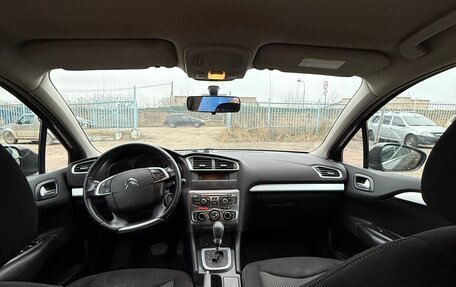 Citroen C4 II рестайлинг, 2016 год, 645 000 рублей, 9 фотография