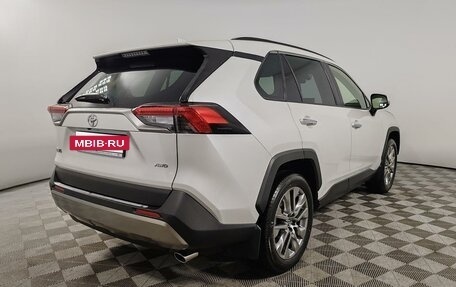 Toyota RAV4, 2025 год, 6 590 000 рублей, 4 фотография