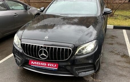 Mercedes-Benz E-Класс, 2017 год, 3 550 000 рублей, 8 фотография