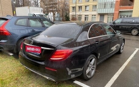 Mercedes-Benz E-Класс, 2017 год, 3 550 000 рублей, 10 фотография