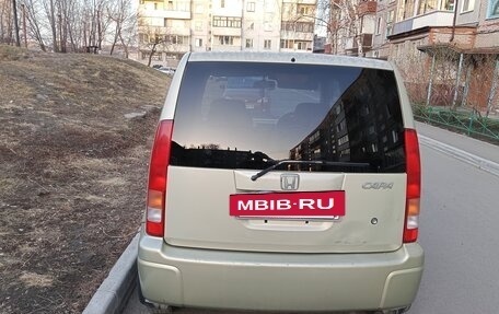 Honda Capa, 1999 год, 309 000 рублей, 11 фотография