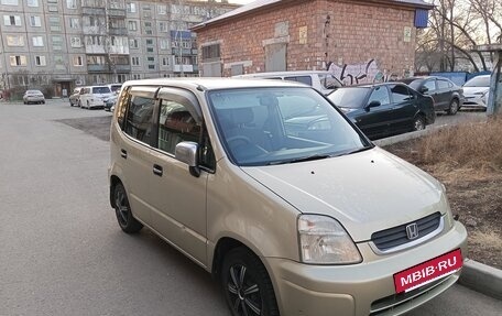 Honda Capa, 1999 год, 309 000 рублей, 10 фотография