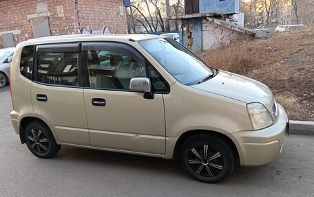 Honda Capa, 1999 год, 309 000 рублей, 19 фотография