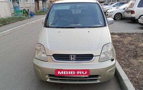 Honda Capa, 1999 год, 309 000 рублей, 14 фотография