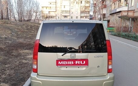 Honda Capa, 1999 год, 309 000 рублей, 18 фотография