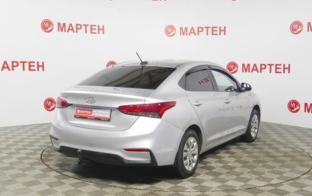 Hyundai Solaris II рестайлинг, 2017 год, 870 000 рублей, 5 фотография