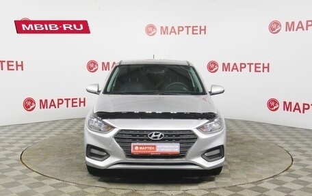 Hyundai Solaris II рестайлинг, 2017 год, 870 000 рублей, 2 фотография