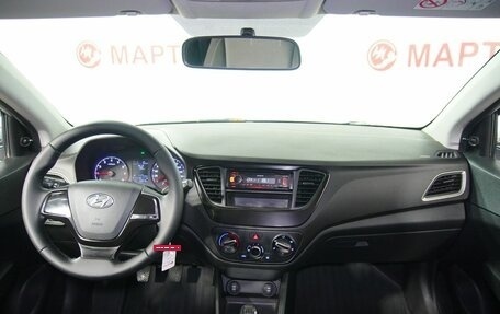 Hyundai Solaris II рестайлинг, 2017 год, 870 000 рублей, 14 фотография