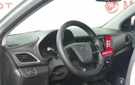 Hyundai Solaris II рестайлинг, 2017 год, 870 000 рублей, 9 фотография