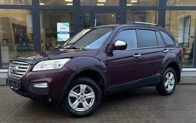 Lifan X60 I рестайлинг, 2014 год, 399 000 рублей, 1 фотография
