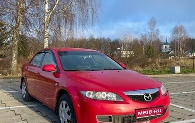 Mazda 6, 2006 год, 430 000 рублей, 1 фотография