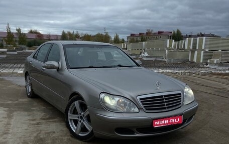 Mercedes-Benz S-Класс, 2004 год, 790 000 рублей, 1 фотография