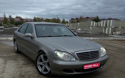Mercedes-Benz S-Класс, 2004 год, 790 000 рублей, 1 фотография