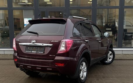 Lifan X60 I рестайлинг, 2014 год, 399 000 рублей, 3 фотография