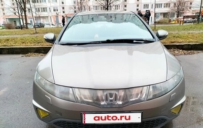 Honda Civic VIII, 2008 год, 590 000 рублей, 1 фотография