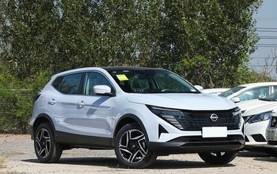 Nissan Qashqai, 2025 год, 2 400 000 рублей, 1 фотография