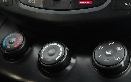 Lifan X60 I рестайлинг, 2014 год, 399 000 рублей, 18 фотография