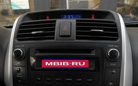 Lifan X60 I рестайлинг, 2014 год, 399 000 рублей, 17 фотография