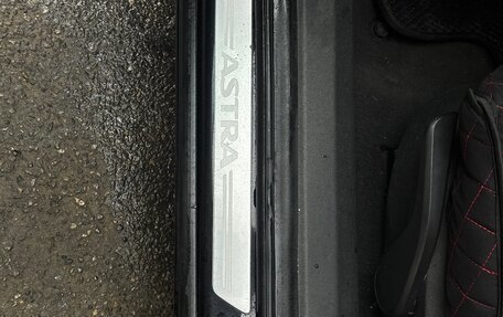 Opel Astra H, 2008 год, 330 000 рублей, 17 фотография