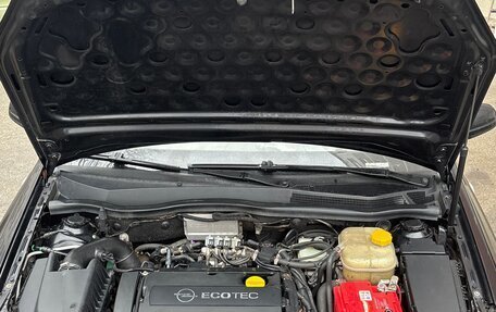 Opel Astra H, 2008 год, 330 000 рублей, 25 фотография